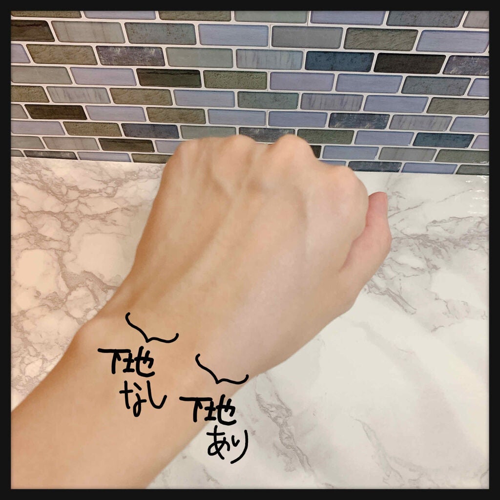 プレミアム CCアミノクリーム/ettusais/CCクリームを使ったクチコミ(3枚目)