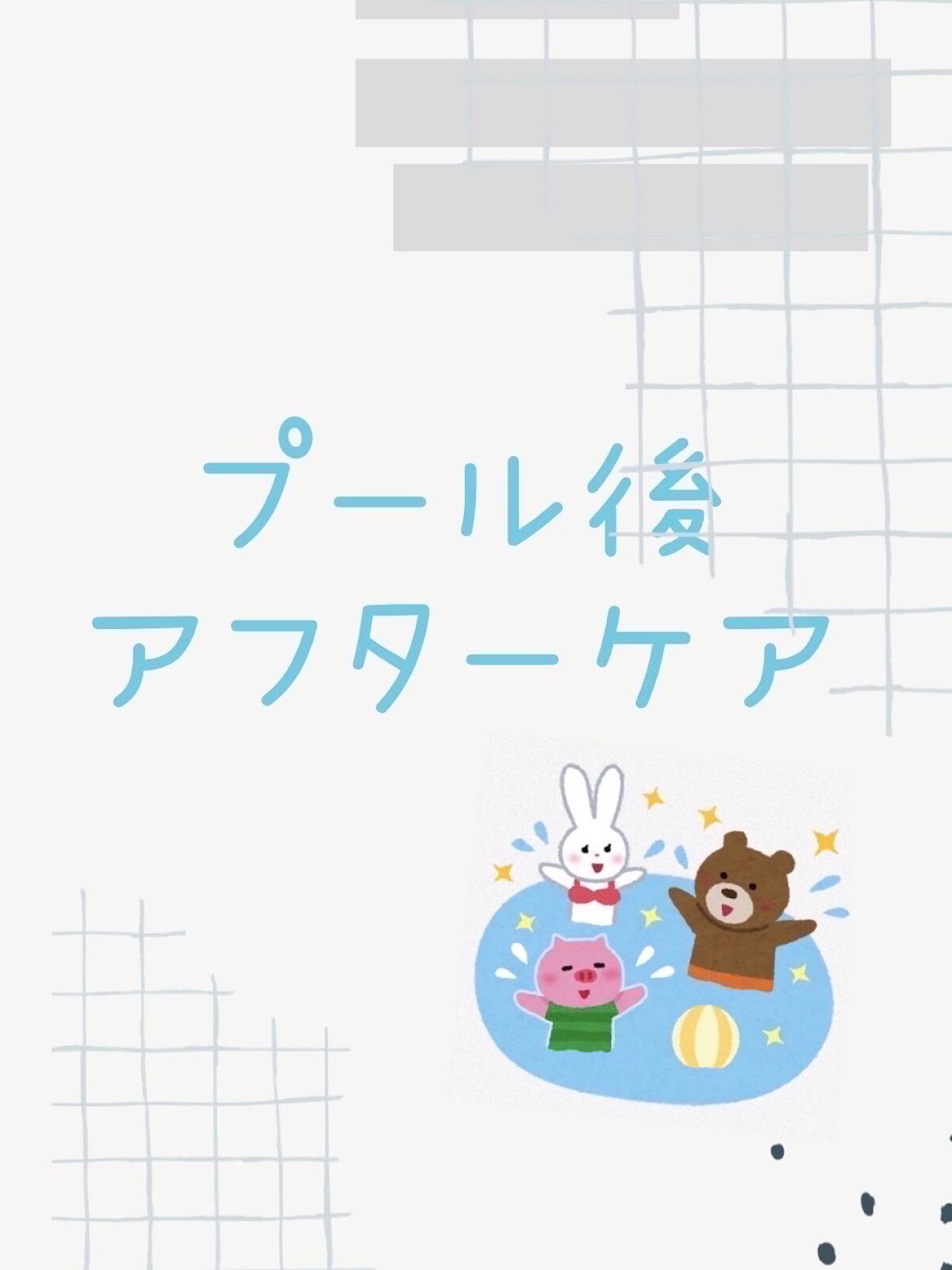 ハトムギ化粧水(ナチュリエ スキンコンディショナー R )/ナチュリエ/化粧水を使ったクチコミ（1枚目）