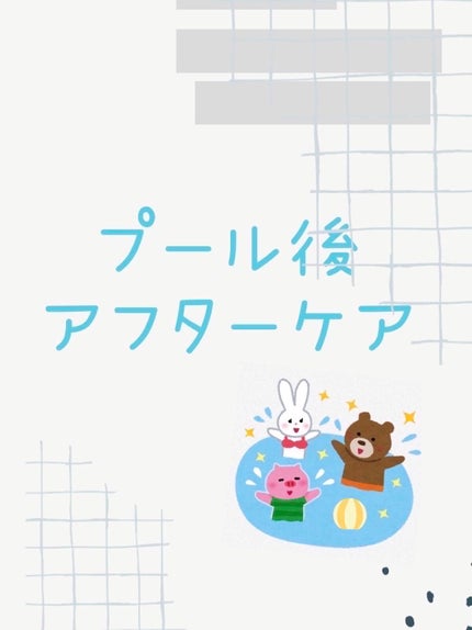 ハトムギ化粧水(ナチュリエ スキンコンディショナー R )/ナチュリエ/化粧水を使ったクチコミ(1枚目)
