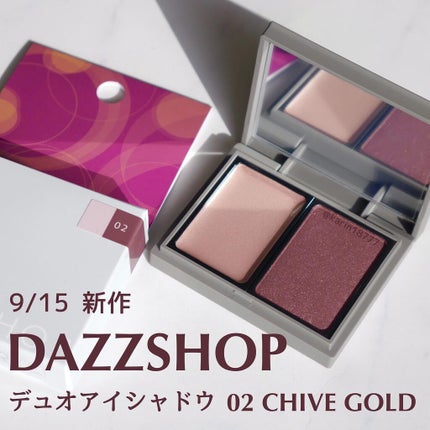 デュオアイシャドウ/DAZZSHOP/アイシャドウパレットを使ったクチコミ(1枚目)