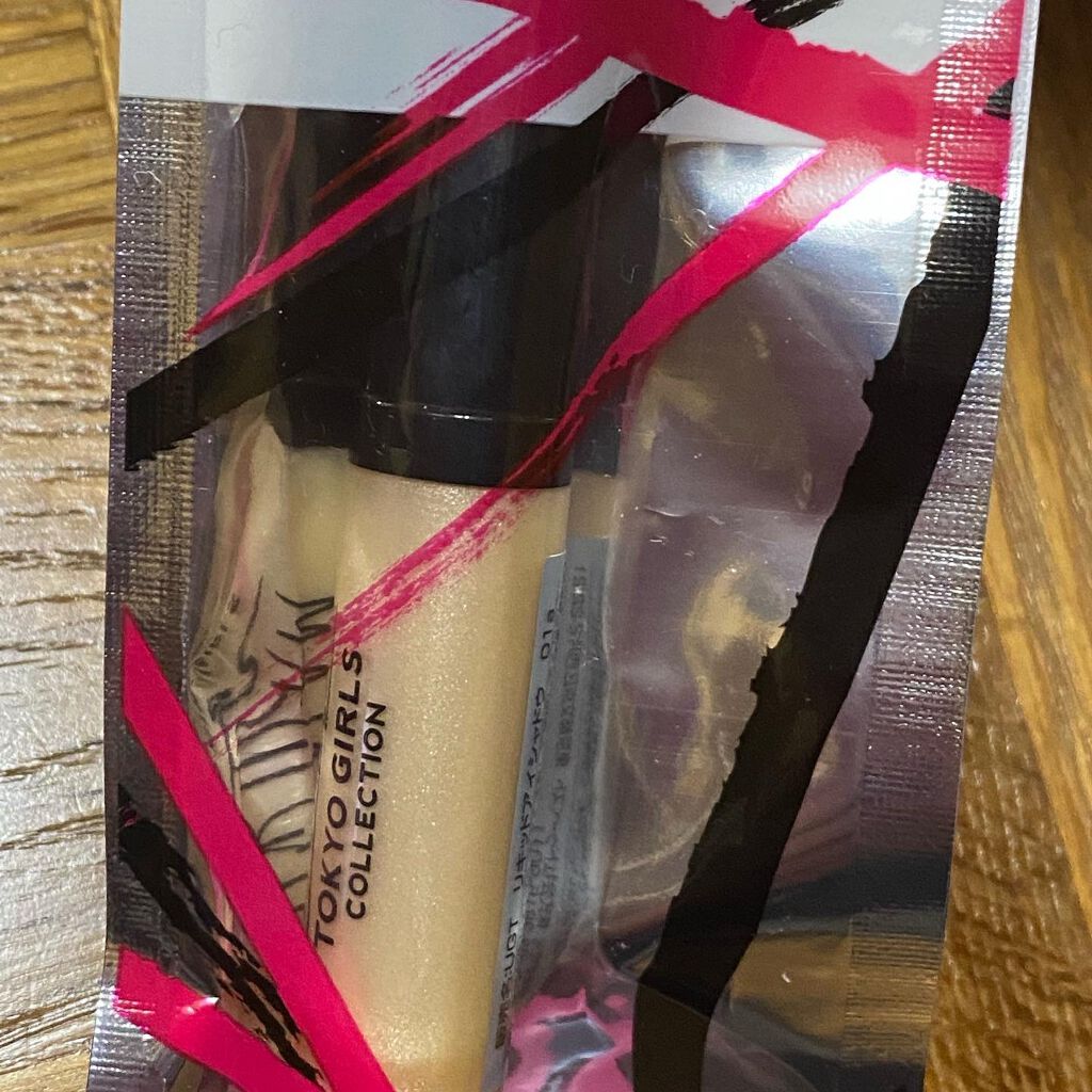 UR GLAM　LIQUID EYESHADOW シャンパンベージュ/U R GLAM/リキッドアイシャドウを使ったクチコミ（3枚目）