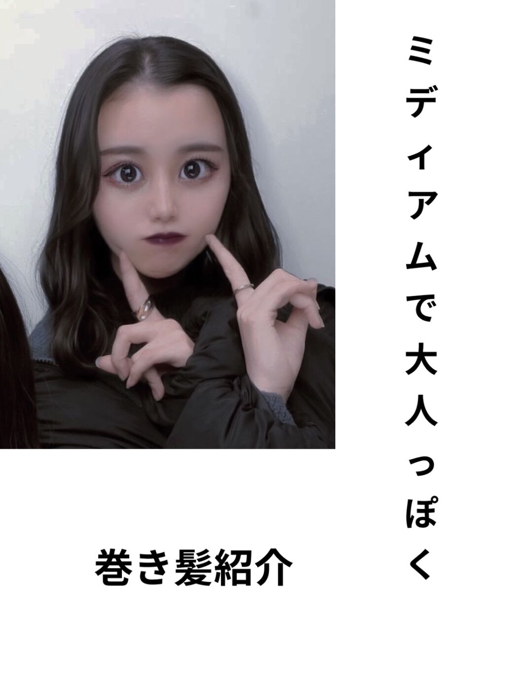 イオンアイロン エスペシャルカール32mm/クレイツ/カールアイロンを使ったクチコミ（1枚目）