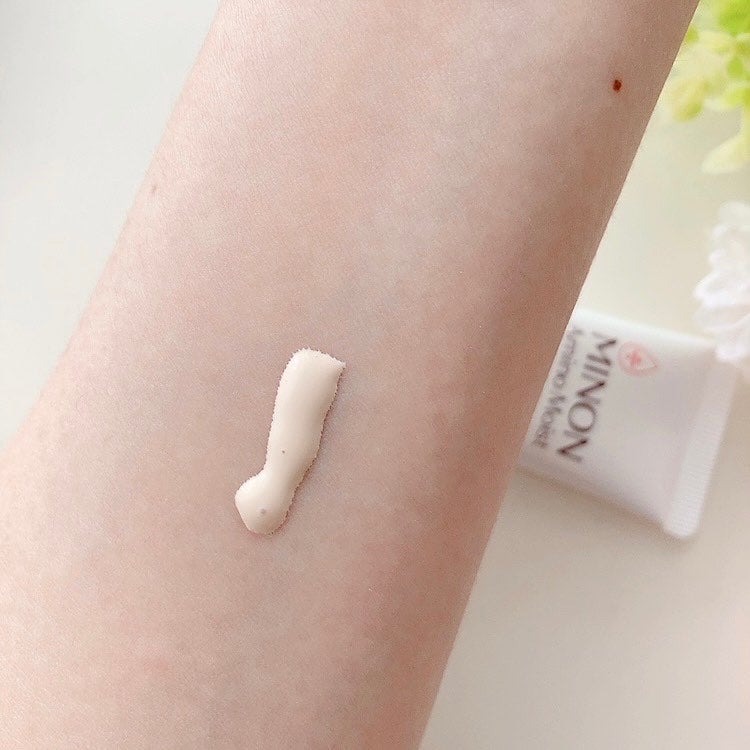 ミノン アミノモイスト ブライトアップベース UV/ミノン/化粧下地を使ったクチコミ(3枚目)