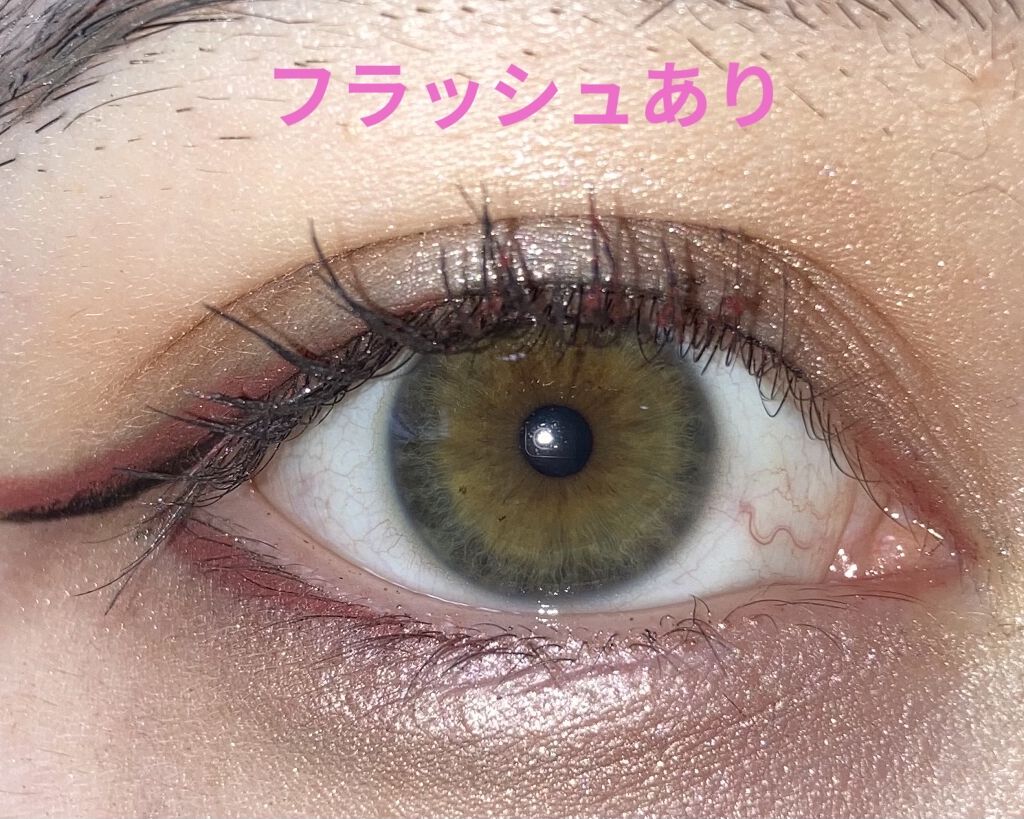 「塗るつけまつげ」ボリュームタイプ/デジャヴュ/マスカラを使ったクチコミ（3枚目）