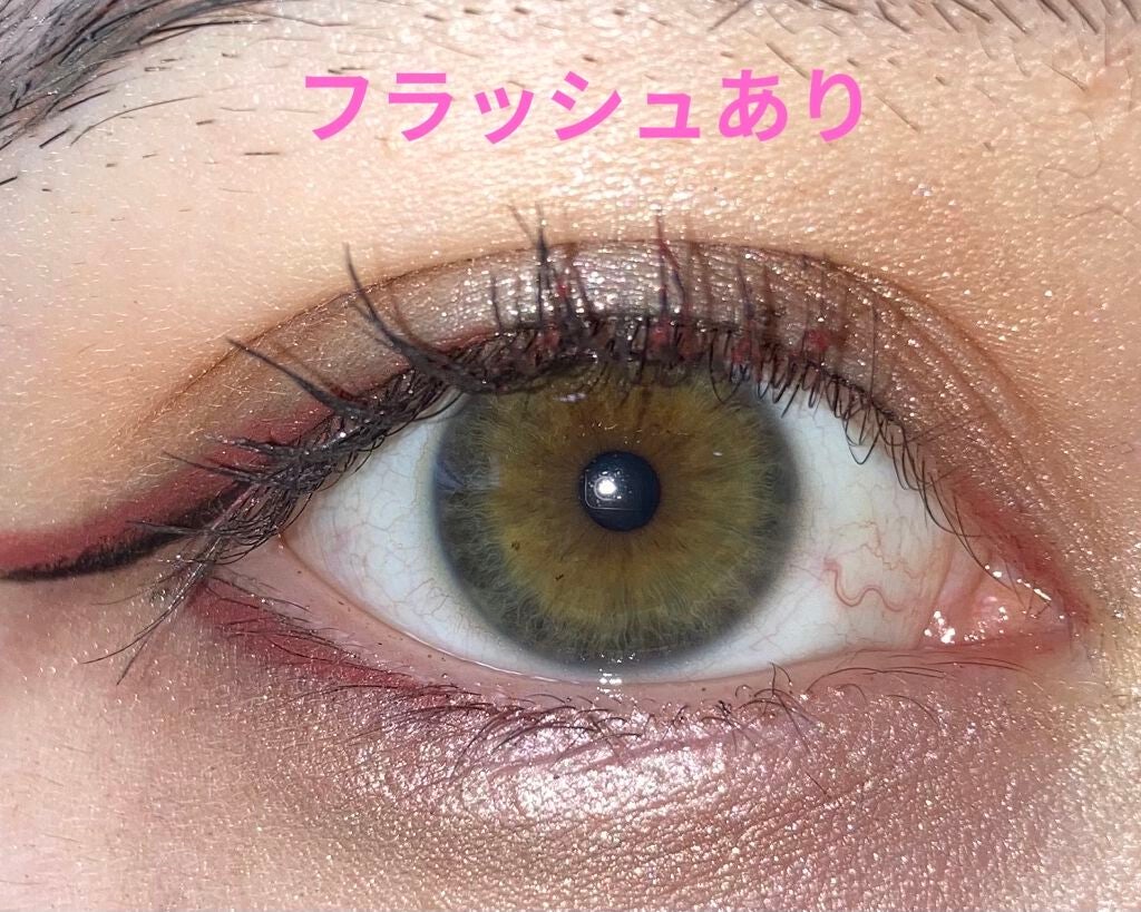 「塗るつけまつげ」ボリュームタイプ/デジャヴュ/マスカラを使ったクチコミ(3枚目)