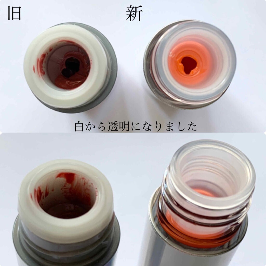 アピュー ウォーターライト ティント/A’pieu/リップティントを使ったクチコミ(2枚目)