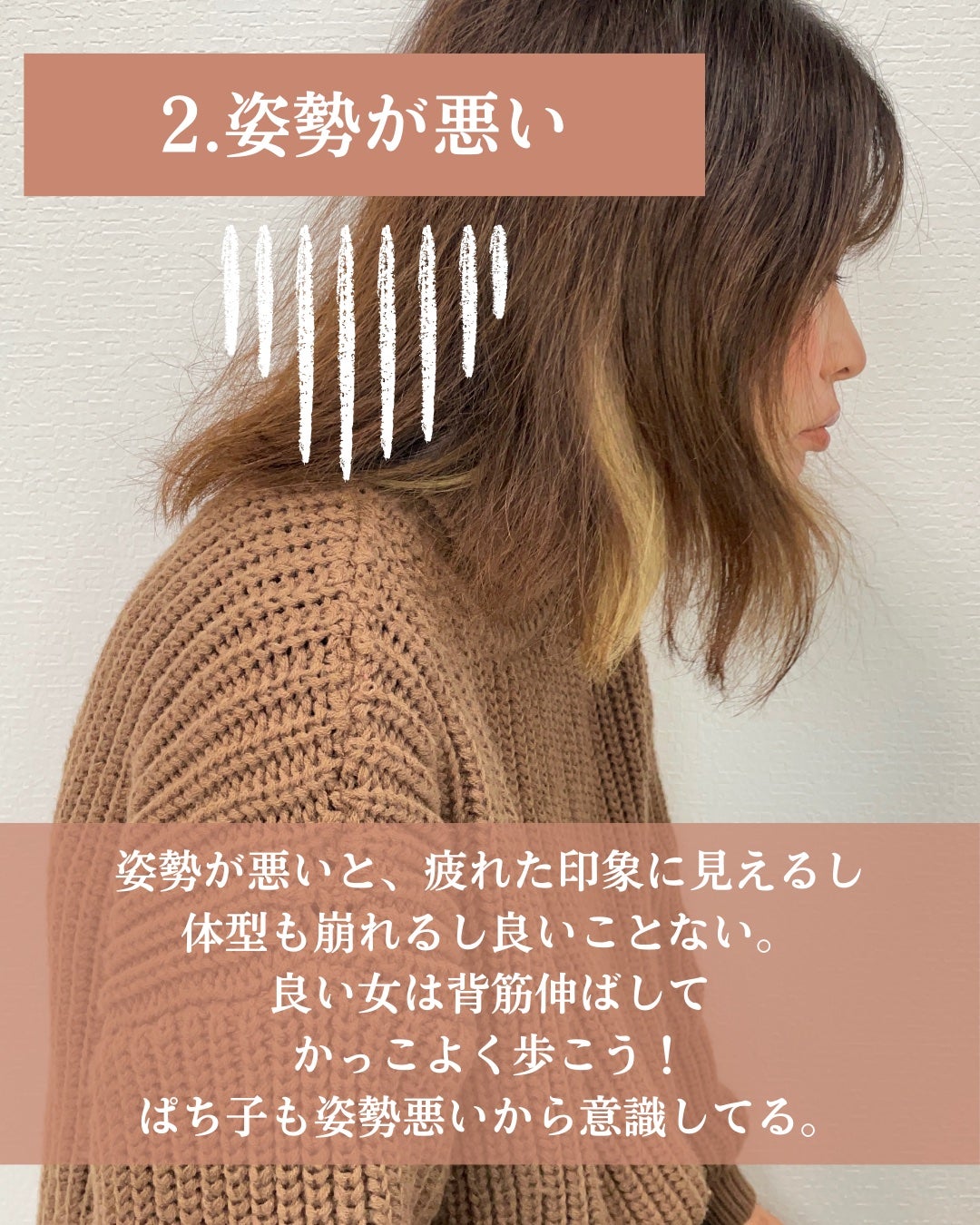 ピアニィ L(フェイス用) 3本入り/ピアニィ/シェーバーを使ったクチコミ(4枚目)