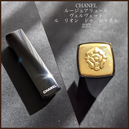 ルージュ アリュール ヴェルヴェット/CHANEL/口紅を使ったクチコミ(2枚目)