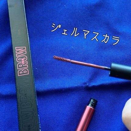 ブロウインク カラーティントデュオ/MAYBELLINE NEW YORK/眉ティントを使ったクチコミ(3枚目)