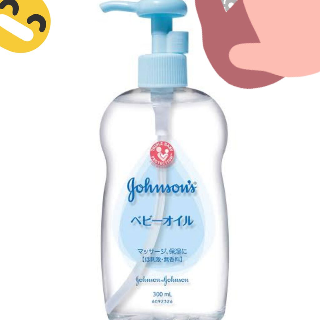 ジョンソン ベビーオイル 無香料/ジョンソンベビー/ボディオイルを使ったクチコミ（2枚目）