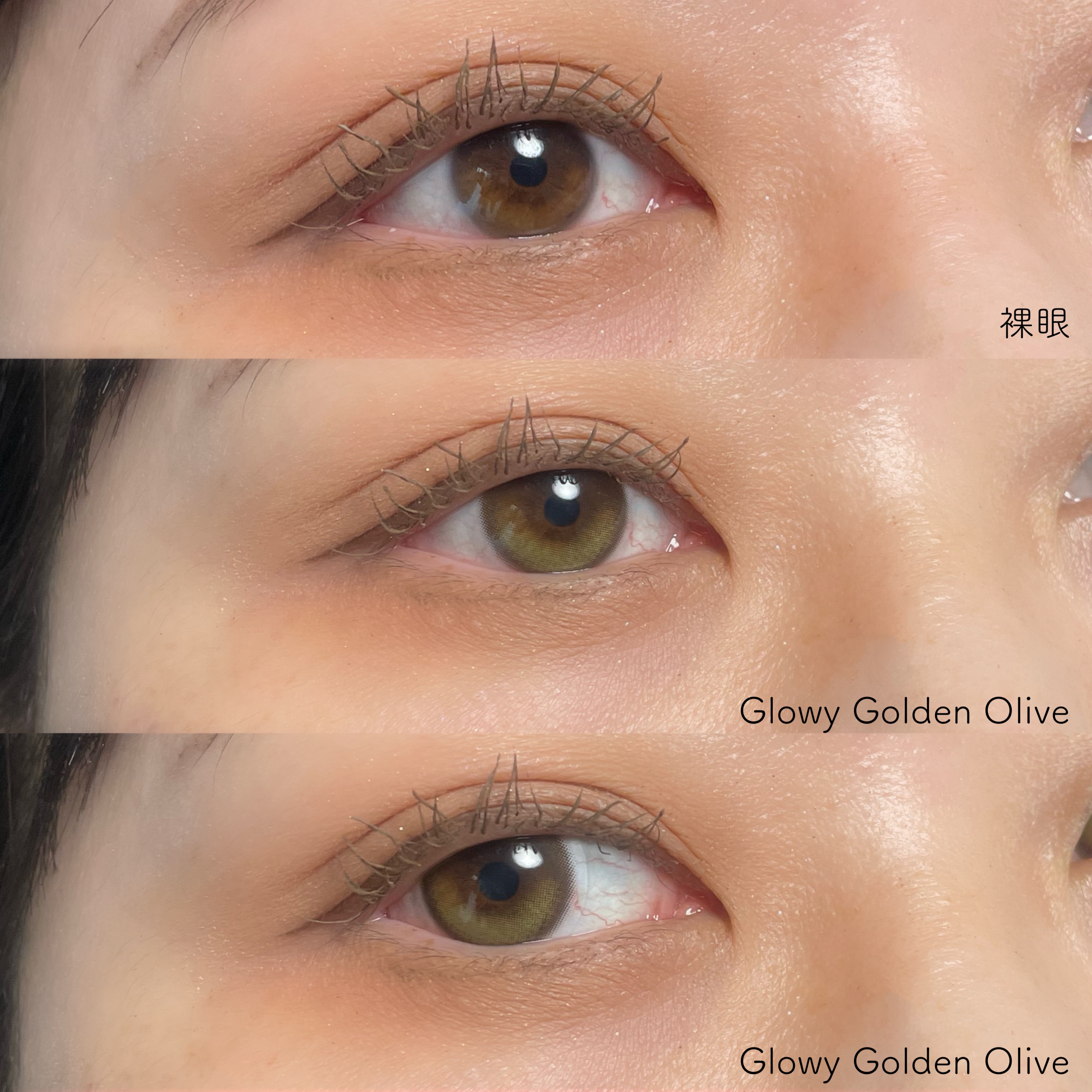 Glowy 1day/OLENS/ワンデー（１DAY）カラコンを使ったクチコミ（3枚目）