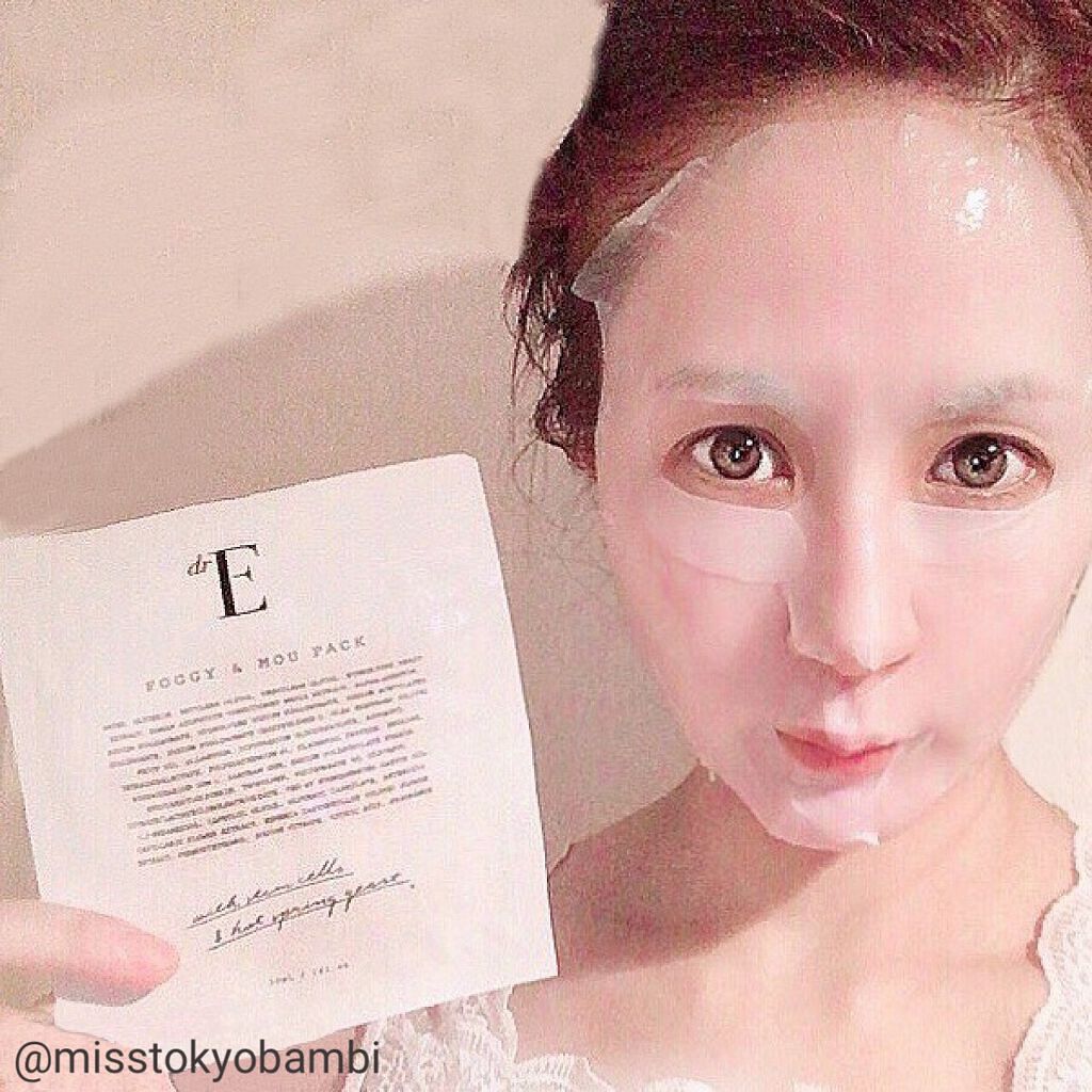 フォギー&ムーパック/dr's room/シートマスク・パックを使ったクチコミ(7枚目)