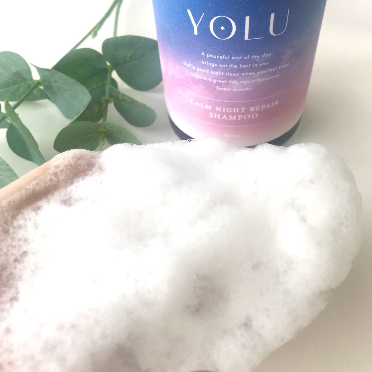 カームナイトリペアシャンプー/トリートメント/YOLU/市販シャンプーを使ったクチコミ(5枚目)