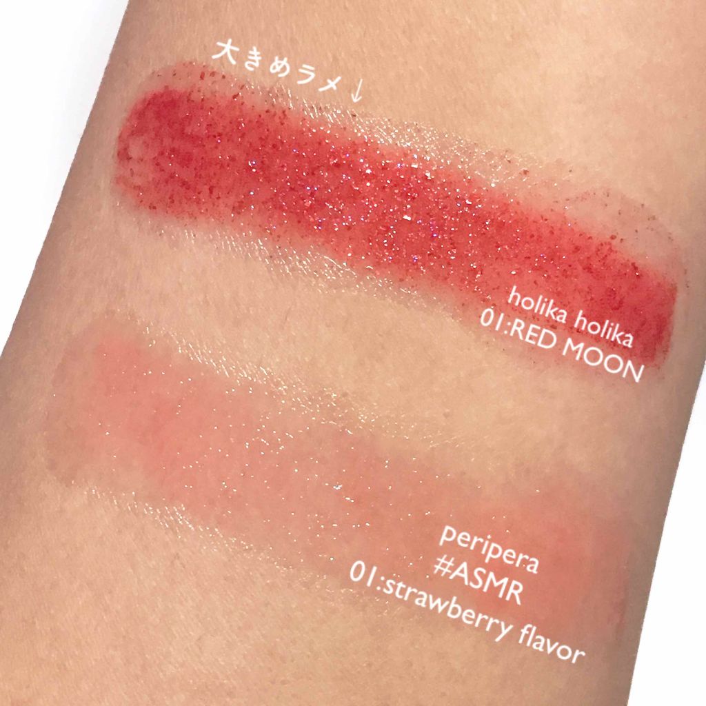 スパークリーティントトッパー/HOLIKA HOLIKA/リップティントを使ったクチコミ(4枚目)