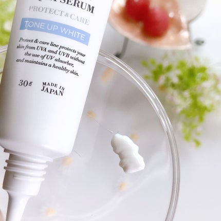 ミネラルUVセラム/エトヴォス/日焼け止めローションを使ったクチコミ(4枚目)