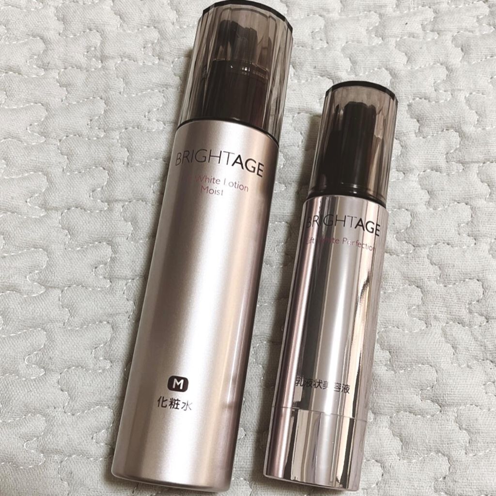 リフトホワイト ローション モイスト/BRIGHTAGE/化粧水を使ったクチコミ（2枚目）