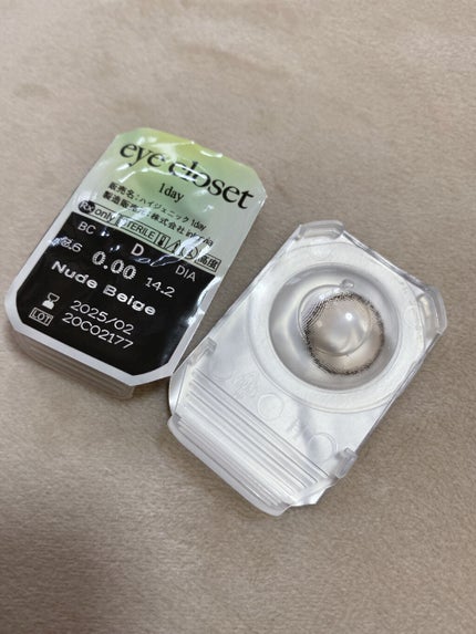 FLANMY 1day/FLANMY/ワンデー(1DAY)カラコンを使ったクチコミ(4枚目)