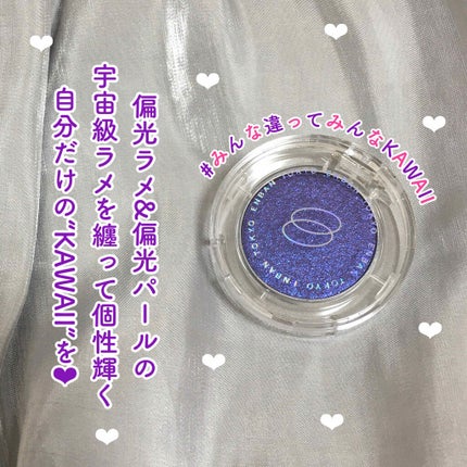 ãã«ãã°ãªãã¿ãŒã«ã©ãŒ/ENBAN TOKYO/åè²ã¢ã€ã·ã£ããŠã䜿ã£ãã¯ãã³ãïŒ1æç®ïŒ