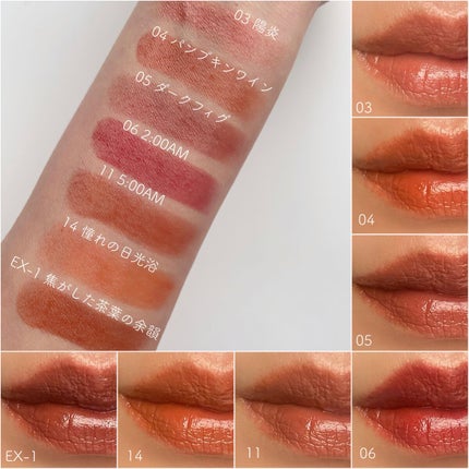 ケイト リップモンスター/KATE/口紅を使ったクチコミ(4枚目)