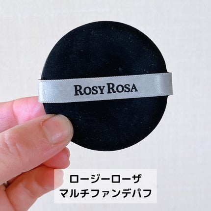マルチファンデパフ 2P/ロージーローザ/パフ・スポンジを使ったクチコミ(2枚目)