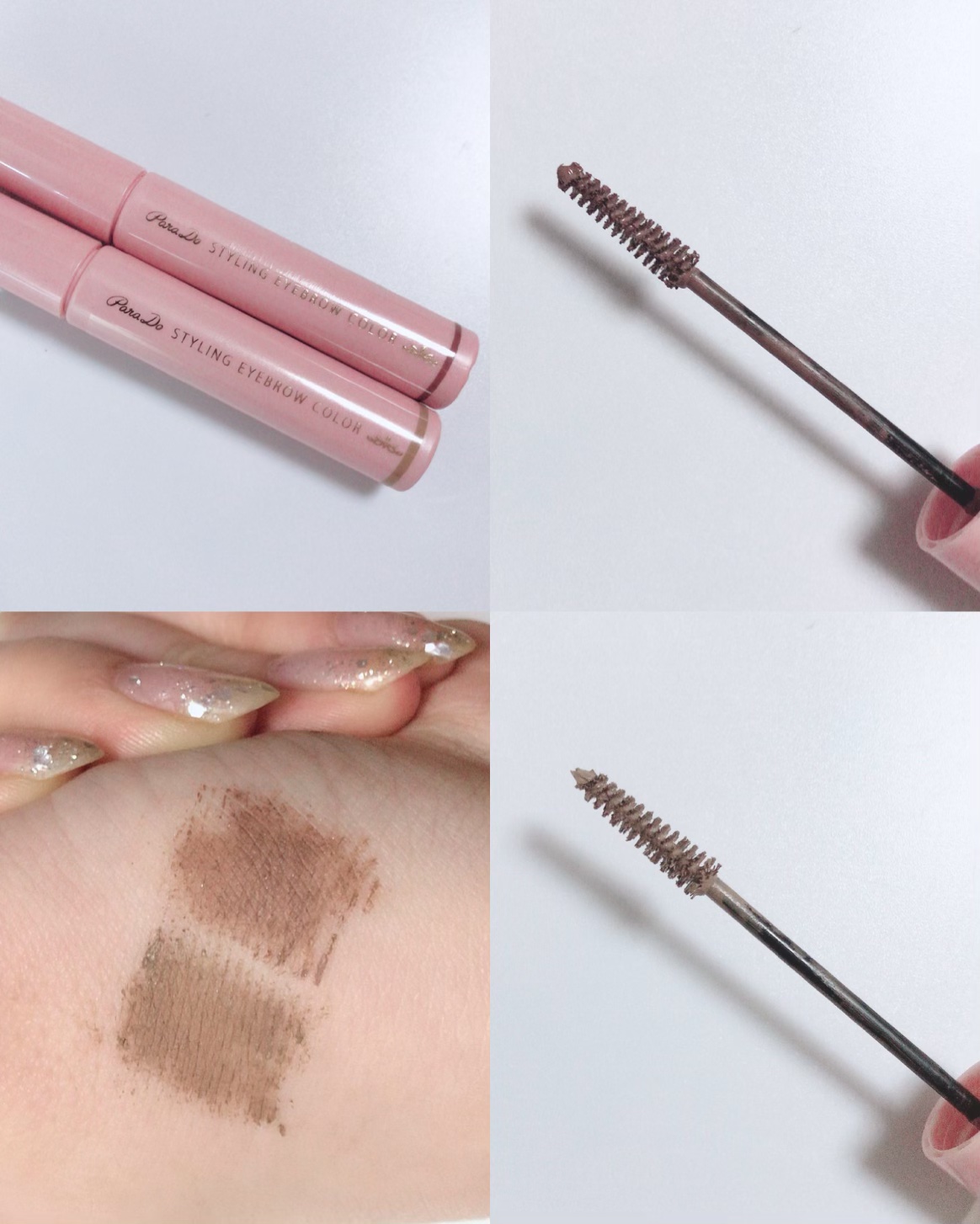 スタイリングアイブロウカラー BR01 ナチュラルブラウン/パラドゥ/眉マスカラを使ったクチコミ（1枚目）
