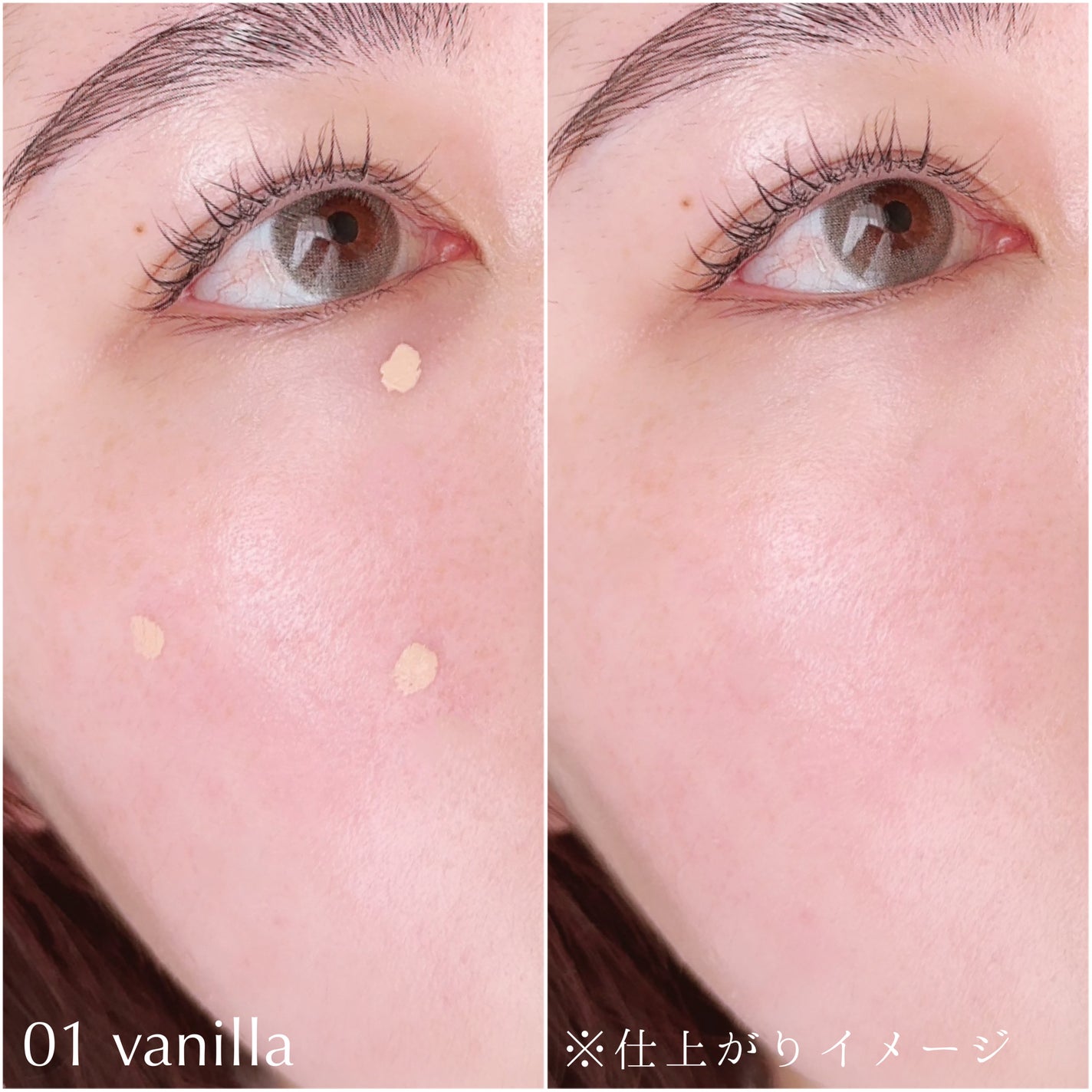 ライトアップトーンアップ*クリーム/4B:face/化粧下地を使ったクチコミ(5枚目)