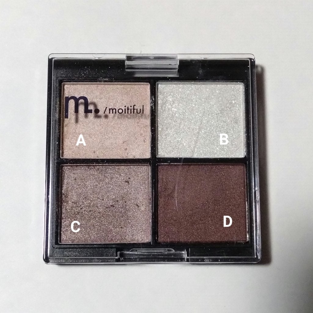 ロング&カールマスカラ アドバンストフィルム/ヒロインメイク/マスカラを使ったクチコミ(1枚目)