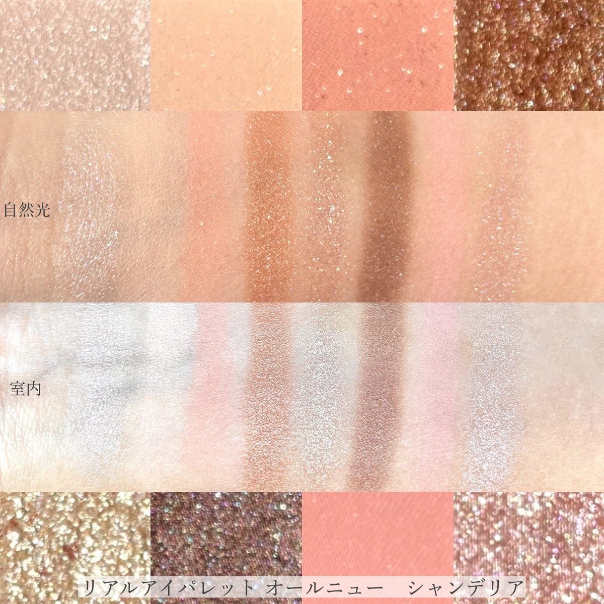 プロテーラービーグロウクッションニュークラス ゴールデンアワーエディション[SPF42PA++]/espoir/クッションファンデーションを使ったクチコミ（3枚目）