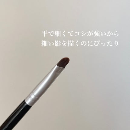 ポイントメイクアップブラシセット/ロージーローザ/メイクブラシを使ったクチコミ(2枚目)