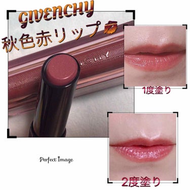 ルージュ・アンテルディ・テンプテーション No.20 シャドウ・ピンク/GIVENCHY/口紅を使ったクチコミ（1枚目）