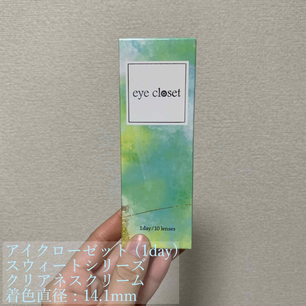 eye closet 1DAY/EYE CLOSET/ワンデー(1DAY)カラコンを使ったクチコミ(2枚目)