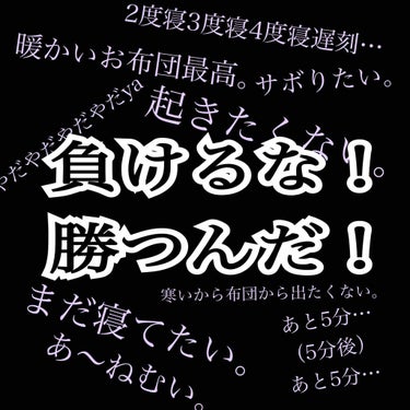 目ざまシート ひきしめタイプ/サボリーノ/シートマスク・パックを使ったクチコミ（1枚目）