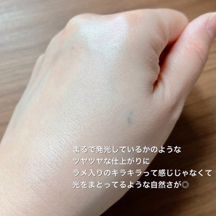 UVイデア XL プロテクショントーンアップ ローズ/ラ ロッシュ ポゼ/日焼け止めクリームを使ったクチコミ(4枚目)