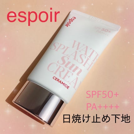 ウォータースプラッシュサンクリーム セラミド/espoir/日焼け止めクリームを使ったクチコミ(1枚目)