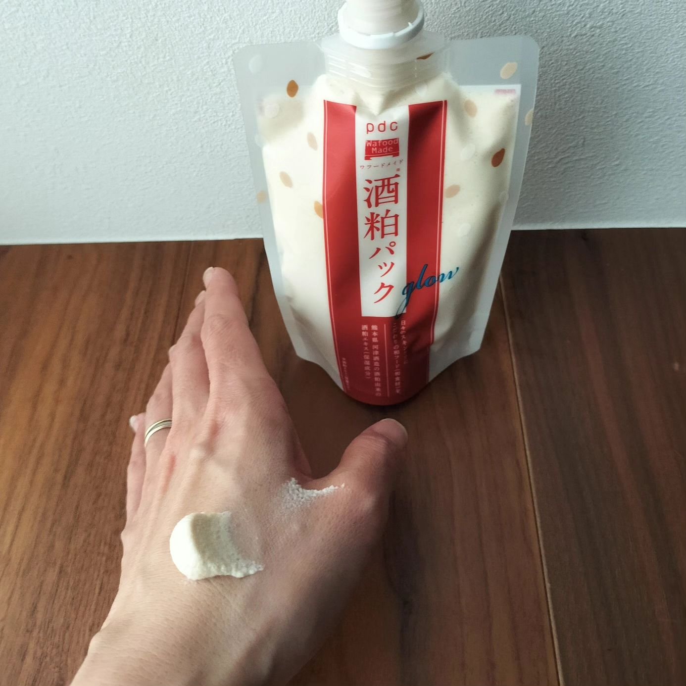 を使ったクチコミ（2枚目）