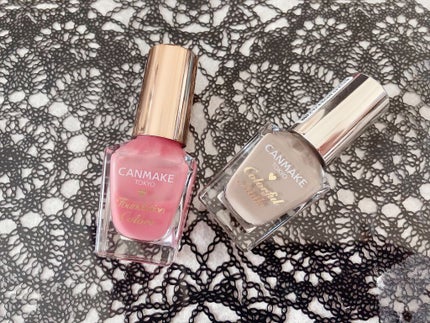 カラフルネイルズ/キャンメイク/マニキュアを使ったクチコミ(2枚目)