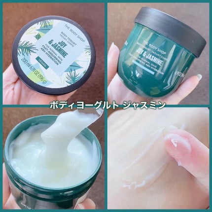 ホリデー ボディケアバッグ ジャスミン/THE BODY SHOP/キット・セットを使ったクチコミ(6枚目)