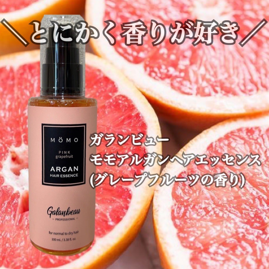 mimi0830cat1111 on LIPS 「ガランビューモモアルガンヘアエッセンス(グレープフルーツの香り..」(1枚目)
