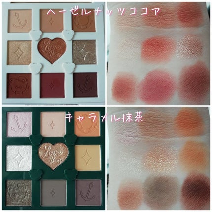 Love Bear 9色 アイシャドウパレット/FlowerKnows/アイシャドウパレットを使ったクチコミ(4枚目)