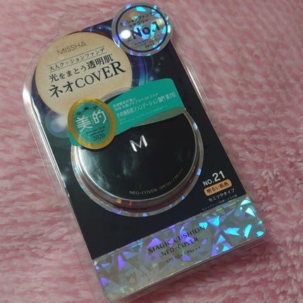 M クッションファンデーション(ネオカバー)/MISSHA/クッションファンデーションを使ったクチコミ(1枚目)