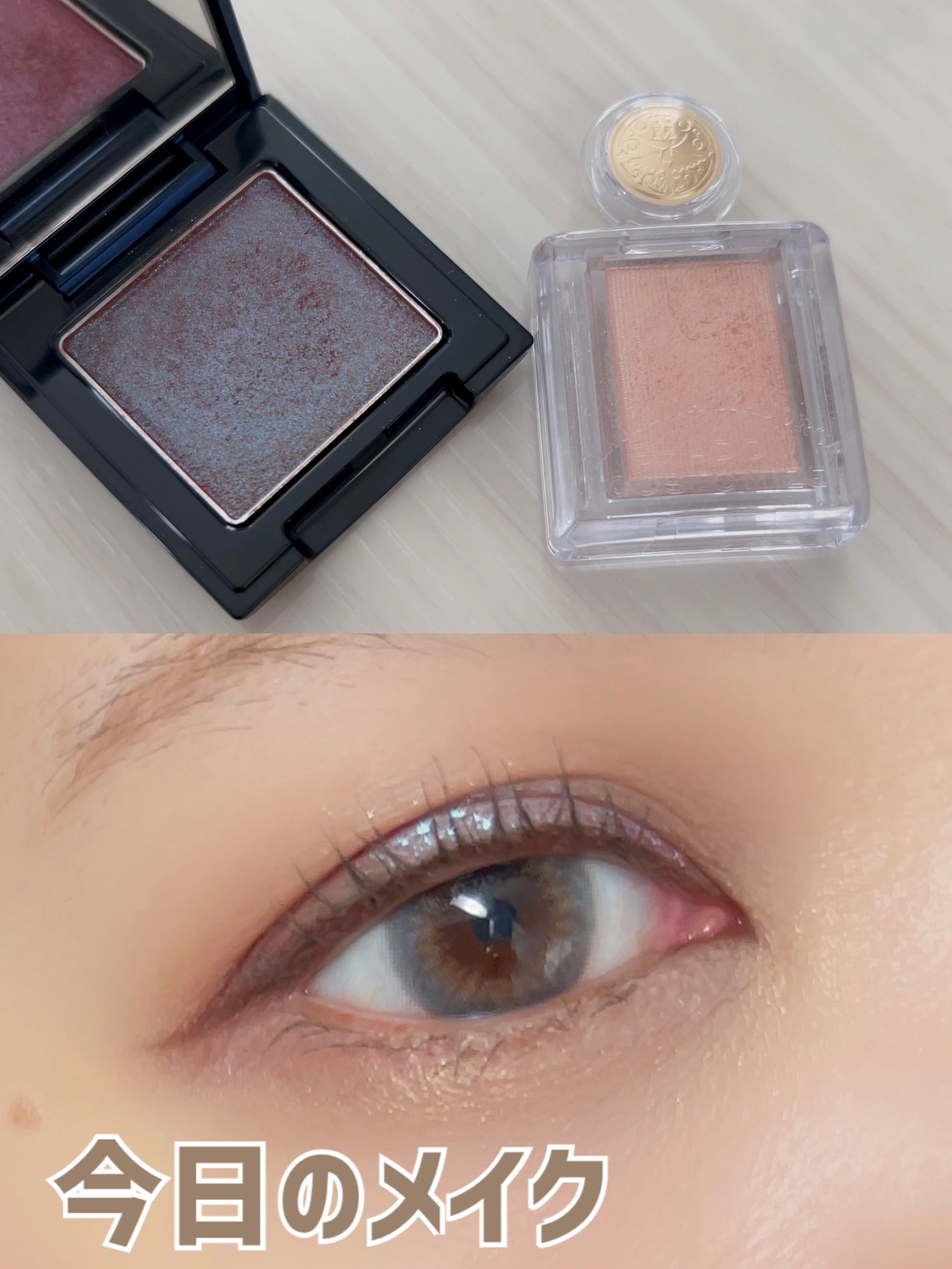 シャドーカスタマイズ/MAJOLICA MAJORCA/単色アイシャドウを使ったクチコミ(1枚目)