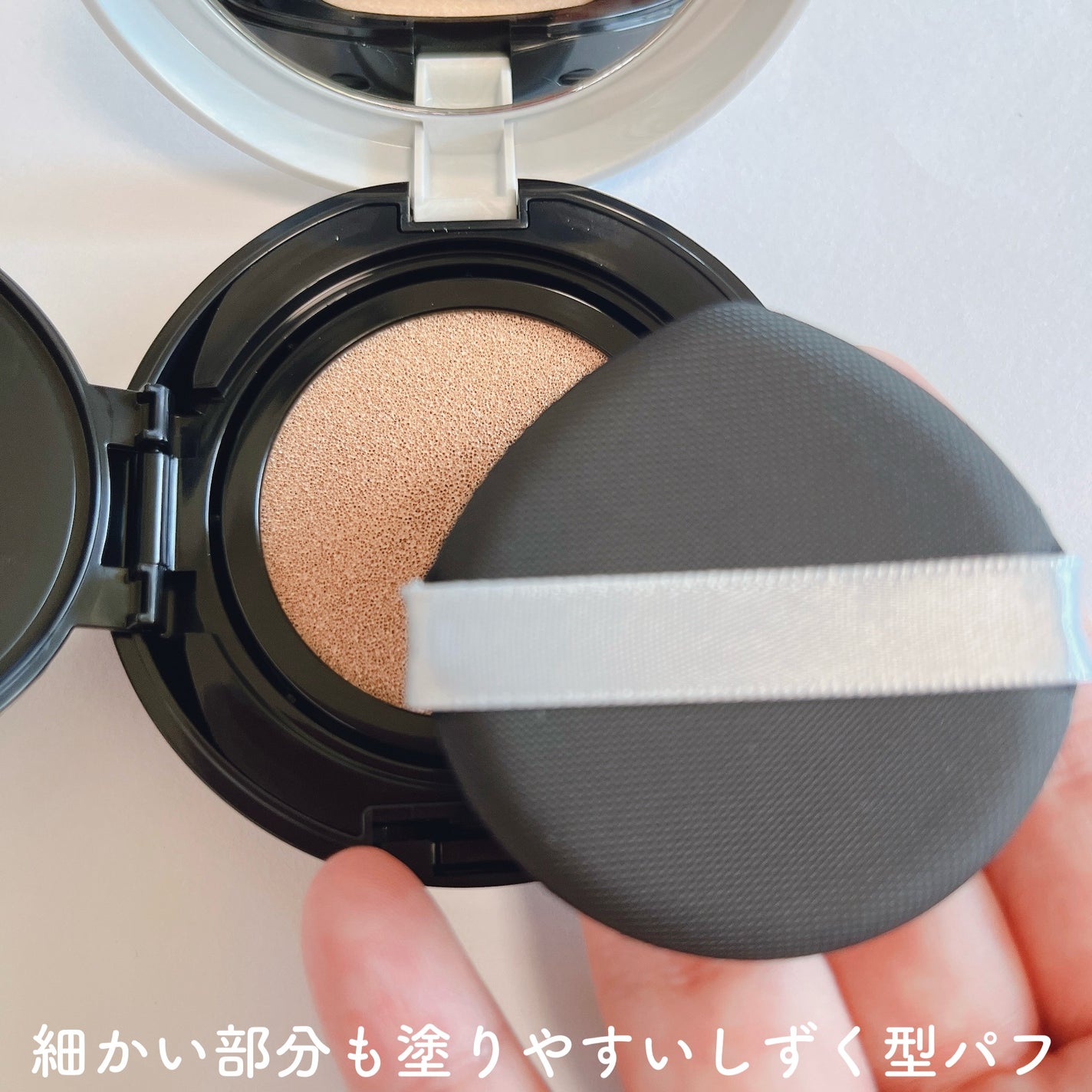 毛穴パテ職人 ポアレス クッションファンデーション/毛穴パテ職人/クッションファンデーションを使ったクチコミ(4枚目)