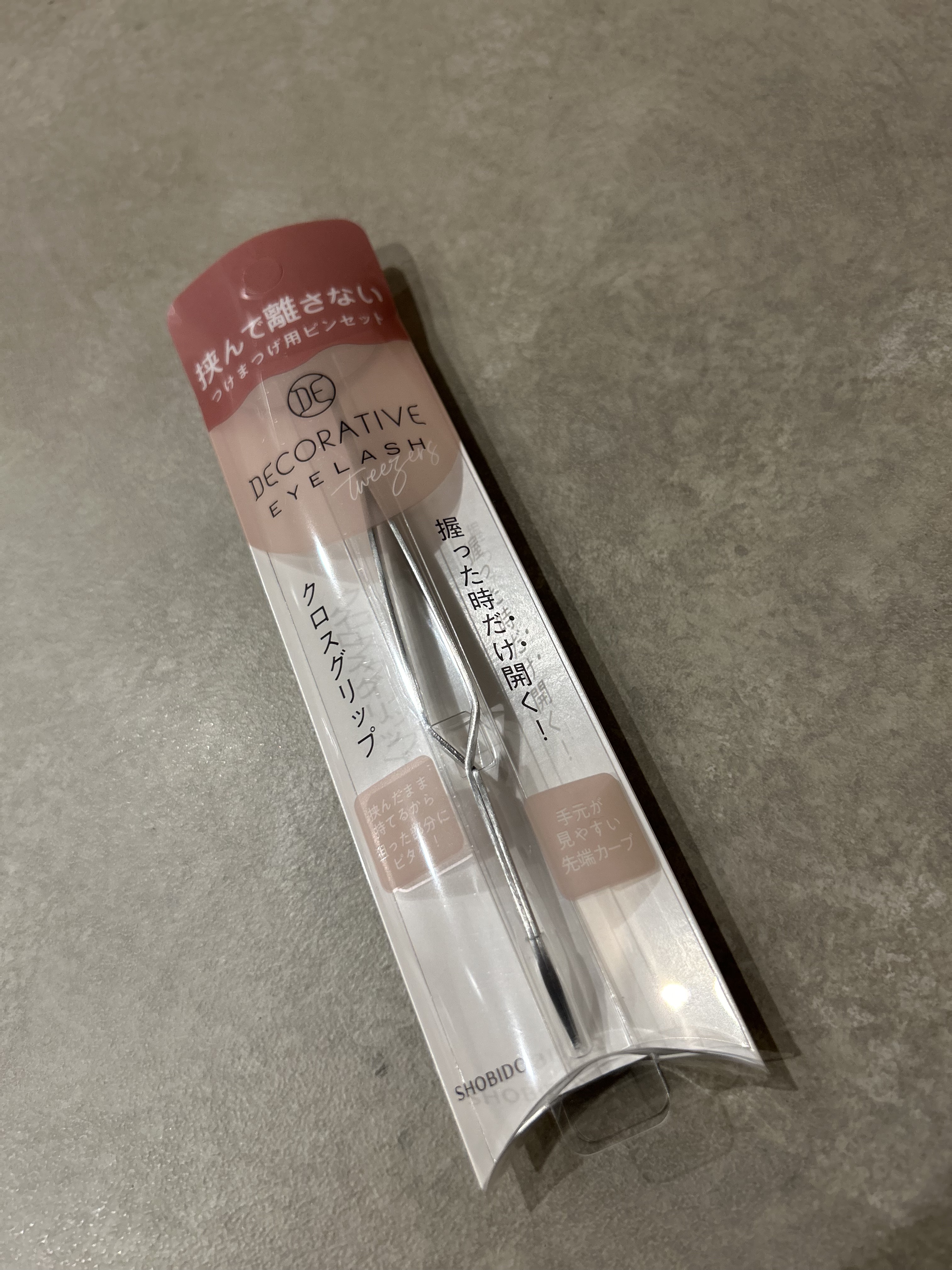 デコラティブアイラッシュ つけまつげ専用ピンセット/SHOBIDO/その他化粧小物を使ったクチコミ（1枚目）