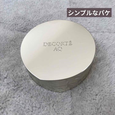 AQ ブラッシュ/DECORTÉ/パウダーチークを使ったクチコミ（2枚目）