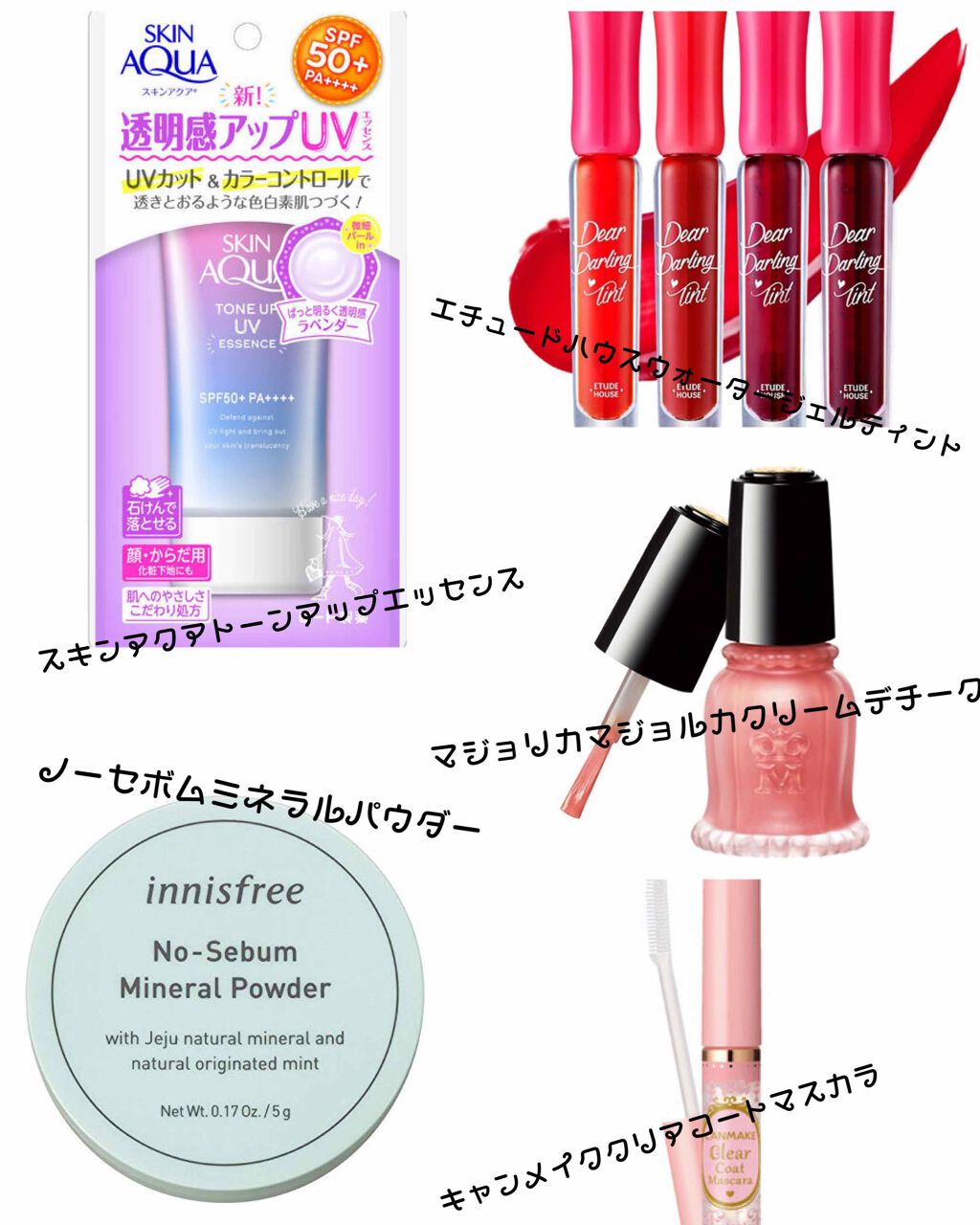 クリアコートマスカラ/キャンメイク/マスカラトップコートを使ったクチコミ（1枚目）