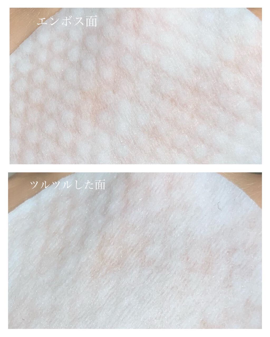 フルフィットプロポリスシナジーパッド/COSRX/トナーパッドを使ったクチコミ(3枚目)