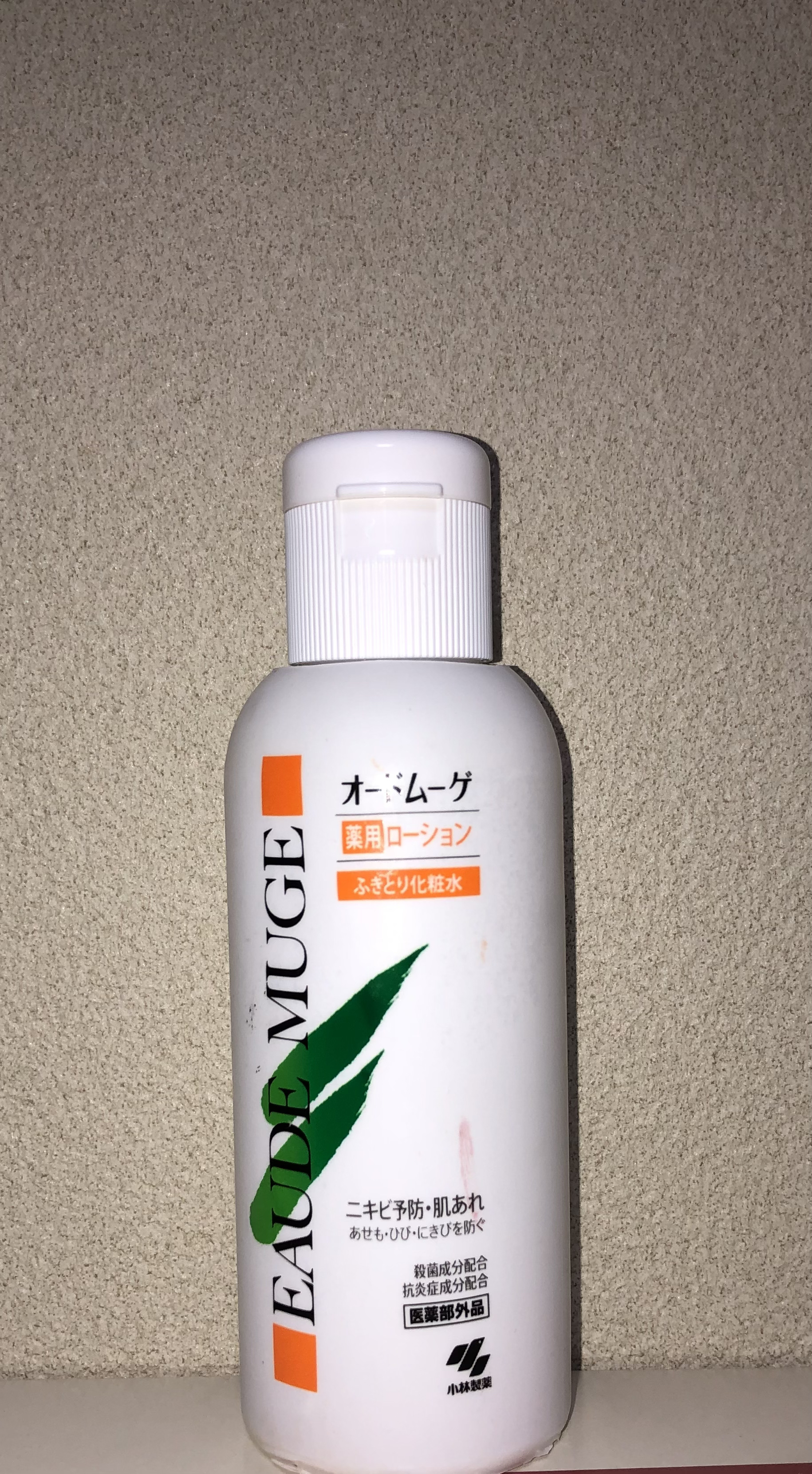 オードムーゲ 薬用ローション（ふきとり化粧水）/オードムーゲ/拭き取り化粧水を使ったクチコミ（1枚目）