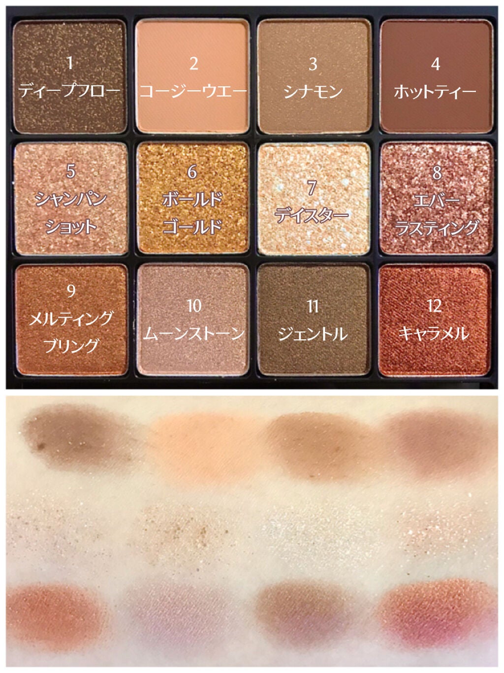 マッド マット ステイン リップ/CLIO/口紅を使ったクチコミ(3枚目)