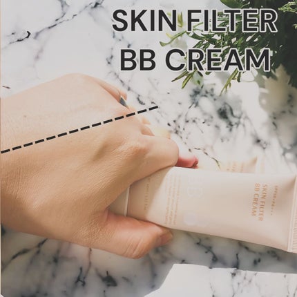 スキン フィルターBBクリーム/BOM/BBクリームを使ったクチコミ(2枚目)