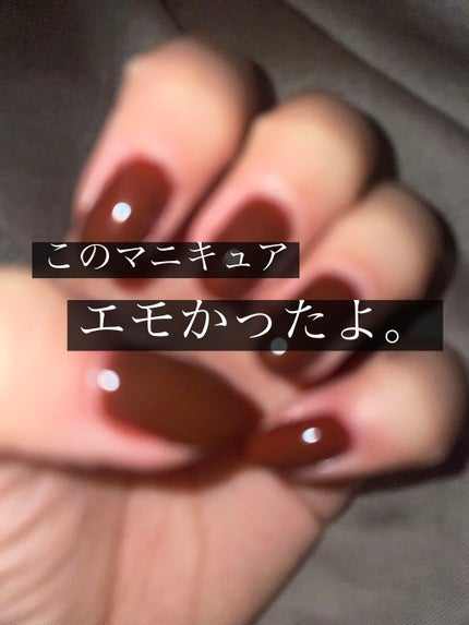 ジーニッシュ/ジーニッシュマニキュア/マニキュアを使ったクチコミ(1枚目)